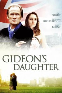Дочь Гидеона 2005