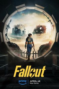 Фоллаут 2024