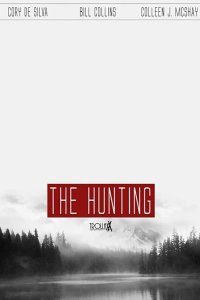 Охота 2017