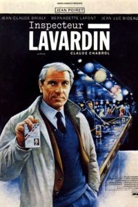 Инспектор Лаварден 1986