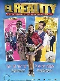 Реалити-шоу 2018