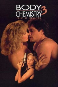 Химия тела 3: Точка соблазна 1993