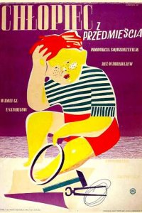 Мальчик с окраины 1947