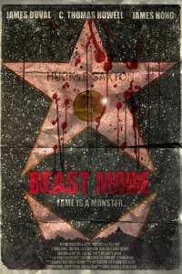 Режим зверя 2020