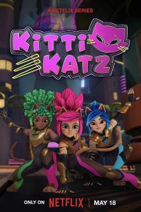 Китти-Кэтс 2023