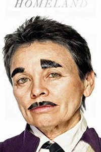 Родина 2018