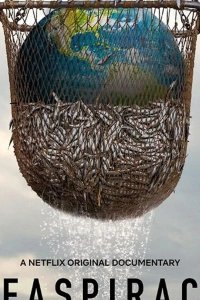 Морской заговор: тайна устойчивого рыболовства 2021