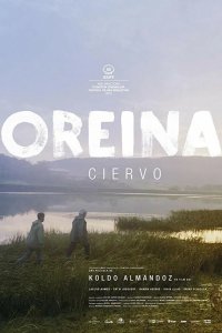 Олень