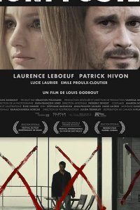 Гора Фостер 2019