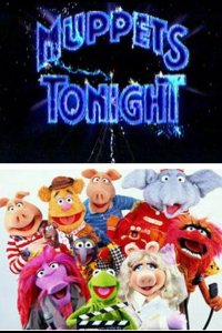 Маппеты сегодня вечером 1996