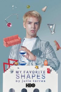 Хулио Торрес: Мои любимые формы 2019