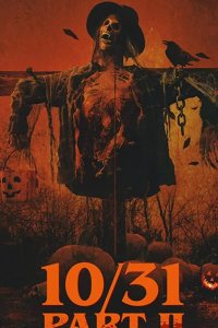 10/31 Часть вторая 2019
