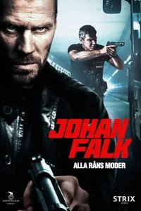 Юхан Фальк: Ограбление века 2012