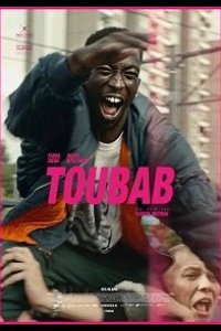 Тубаб 2021