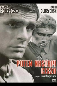 Потом наступит тишина 1965