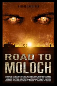 Дорога к Молоху 2009