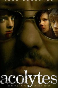 Служители 2008