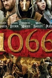 1066 (ТВ) 2009