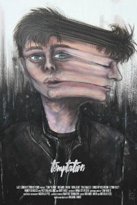 Искушение 2019