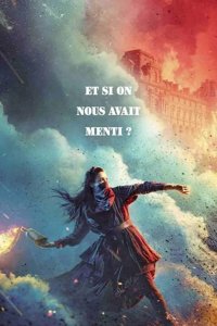Французская революция 2020