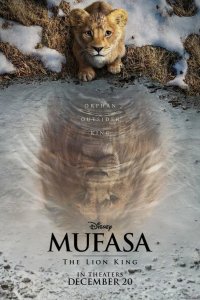 Муфаса: Король лев 2024