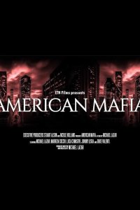 Американская мафия 2023