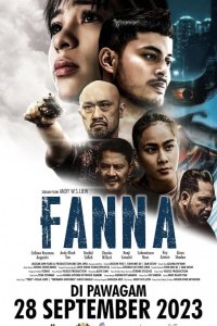 Фанна 2023