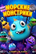 (2017)