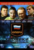 (2004)
