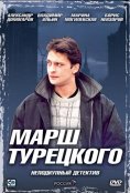 (2000)
