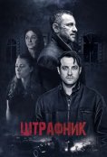 (2016)