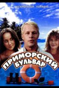 (1988)