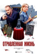 (2018)