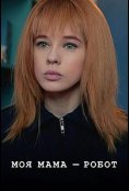 (2017)