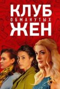 (2018)