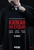 (2022)