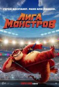 (2021)