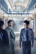 (2017)