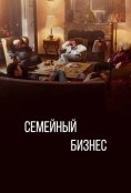 (2019)