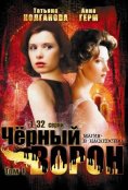 (2001)