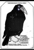 (1977)