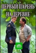 (2017)