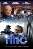 (2013)