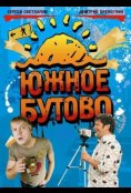 (2009)