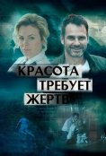 (2018)