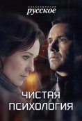 (2019)