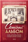 (2016)