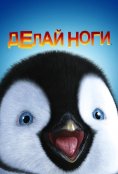 (2006)