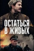 (2018)