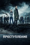 (2016)
